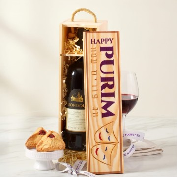 Happy Purim Wooden Wine Box